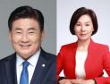 소병훈·서명옥 의원, 치매정책 입안 공로 ‘대한치매학회 특별상’ 수상
