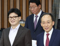이재명 ‘징역형 집유’…與 “대한민국 정의 살아있다” 활짝