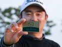 황재민, 1위로 통과…총 41명 2025 시즌 KPGA 시드 확보