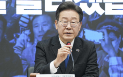 이재명 “檢, 불공정한 권한 행사로 국가 질서 어지렵혀”