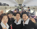 ‘충남으로 떠나는 레트로 낭만열차’ 두 번째도 ‘대박’ [충남문화관광재단 이모저모]