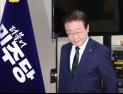 조용히 움직이는 비명계, 이재명 재판 예의주시하며 기회모색
