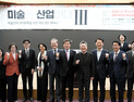 김대식 의원, ‘미술은 산업이다’ 국회 세미나 개최