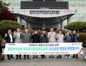 복환위, 식품 안전관리 등 현장의견 청취 [충남도의회]