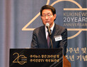 김상훈 “쿠키뉴스, 기업의 등 두드려주고 밀어주는 매체가 됐으면”