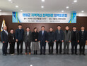 영월군, 농촌 공간 혁신으로 지속 가능 발전 꿈꾼다