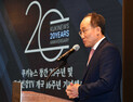 추경호, 오늘 모든 일정 취소…“목감기로 병가”
