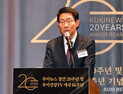 김상훈 “민주, 예산심사권 보복 수단으로 사용”