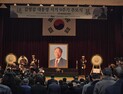 우원식 “영원한 의회주의자 김영삼…민주주의 시대정신 실천”