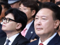 야당발 ‘호재’에도 지지율 못 올린 국민의힘
