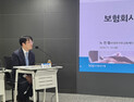 “보험사, 내부 모형 도입…전반적인 관리 문화 개선 기대”
