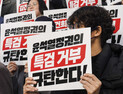 김건희 특검 아닌 특감? 민주당이 ‘특별감찰관’을 반대하는 이유는