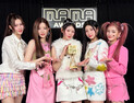 아일릿, ‘2024 MAMA’ 신인상 수상 “글릿 곁에서 빛날 것”