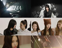 무결점 비주얼 자랑한 ‘IZNA’ 두 번째 MV 티저 공개