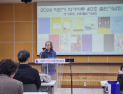 충남작가회의, 아산서 작가마루 40호 출판기념회 개최