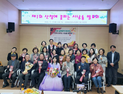 제1회 산청에 꽃피는 시낭송 발표회 개최