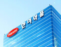 한미약품, ﻿7년 연속 원외처방 1위 유력…‘제2 로수젯’ 기대