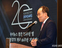 추경호, 민주당 향해 “남은 정기국회, 민생에 전념하자”