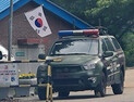 홍천 아미산서 훈련 중 굴러떨어진 육군 일병 끝내 숨져
