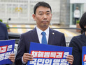 김용민 “친한계 조직적 이탈표 기대…‘尹만 보다 공멸’ 與여론 존재”