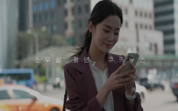 [알립니다] ‘당신의 선택이 뉴스가 됩니다’ 쿠키뉴스 독자 참여 프로젝트