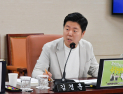 “서울시교육청, 팁페이크 등 성범죄 예방 예산 삭감...교원 부분은 증액” 