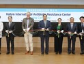 한림대성심병원, 한림국제항생제내성센터 개소…“항생제내성 공동연구 글로벌 허브 도약”