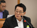 박지원 “‘윤건희’ 한동훈 대신할 업둥이 찾아…이창용은 인준 어려워”