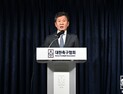 ‘자격 정지’ 처분받은 정몽규 축구협회장, 4선 도전