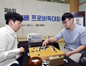 박진솔, 대통령배 우승하며 생애 첫 타이틀 획득 [바둑]