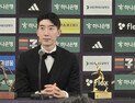 ‘16년 만 골키퍼 MVP’ 조현우 “나를 보고 축구선수 꿈꿨으면”