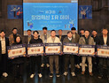 인제대 경남 김해강소특구 기업체 성장 돕는다