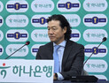 ‘창단 첫 더블 실패’ 김판곤 감독 “팬들에게 송구한 마음뿐”