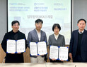 인제대와 가천대 심혈관과 만성염증질환 공동 연구 박차