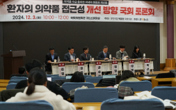 한국 신약 출시 미루는 제약사들…“이중약가제 적용 의약품 확대해야”