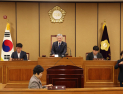 하동군의회, 제2차 정례회 개회…새해 예산안·각종 조례안 심의