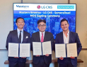 LG CNS, 미국서 스마트빌딩 DX사업 본격화 
