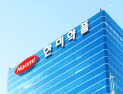 한미 4자 연합, 임종훈 대표 의결권 행사 금지 가처분 신청