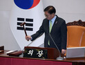 尹 ‘계엄 선포’ 155분만에…‘계엄 해제 결의안’ 국회 본회의 가결