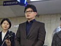 한동훈 “尹 비상계엄령 소상히 설명해야…관계자 엄중 책임”