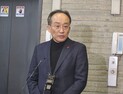 국힘, 8시 의총 진행…“계엄령 관련 상황 논의”