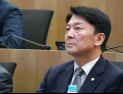 안철수 “尹 대통령, 하야해야…탄핵되면 최악 상황”