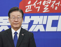 이재명 “尹은 대한민국의 질병…탄핵 반드시 해내야”