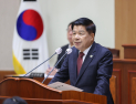 이상근 고성군수, 시정연설서 “고성을 새롭게 군민을 힘나게 완성”