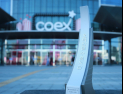 코엑스, 컨벤션센터 최초 무역의날 `수출의탑` 수상