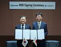 한수원-호쿠리쿠전력, 수력 분야 기술협력 MOU 체결