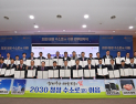 경유버스 1200대 2030년까지 수소버스 전환 [힘쎈충남 브리핑]