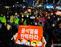 尹 탄핵소추안 부결에 성난 민심…“국민의힘, 정당 해체해야”