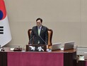 우원식 “與, 의원 본연의 임무 방기 말아야…9시20분까지 기다릴 것”