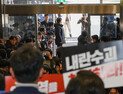 민주, 尹 탄핵안 11일 재발의·14일 재표결…대여 공세도 강화